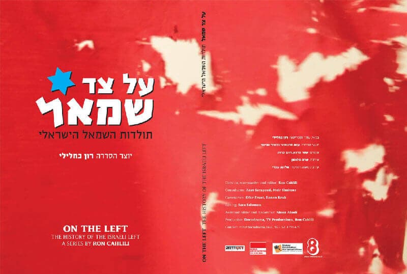 Alternative text missing