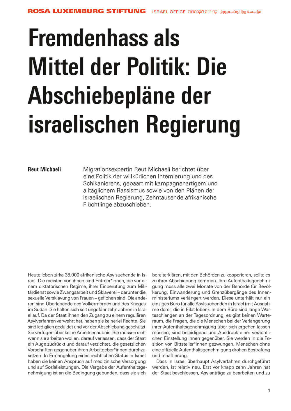 Alternative text missing