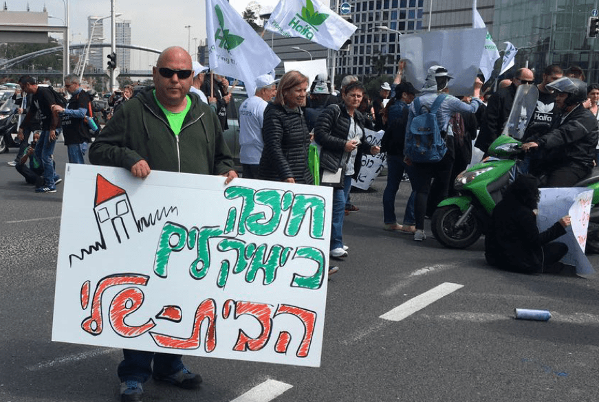 Alternative text missing