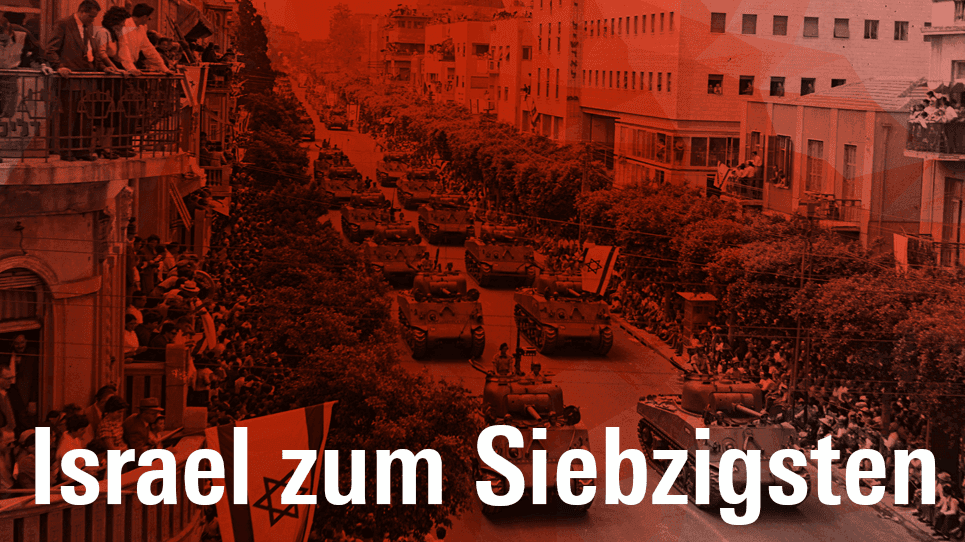 Alternative text missing