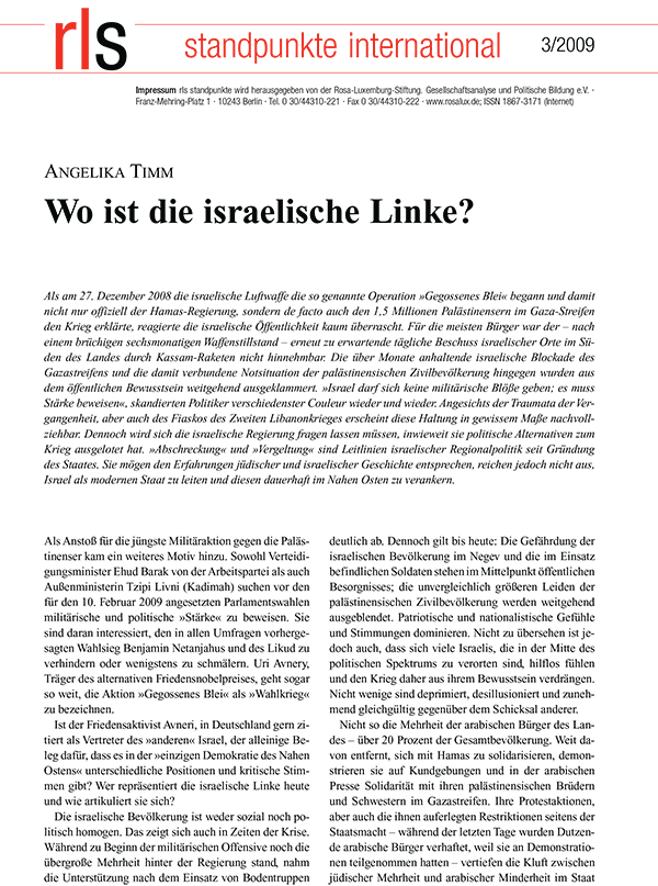 Alternative text missing