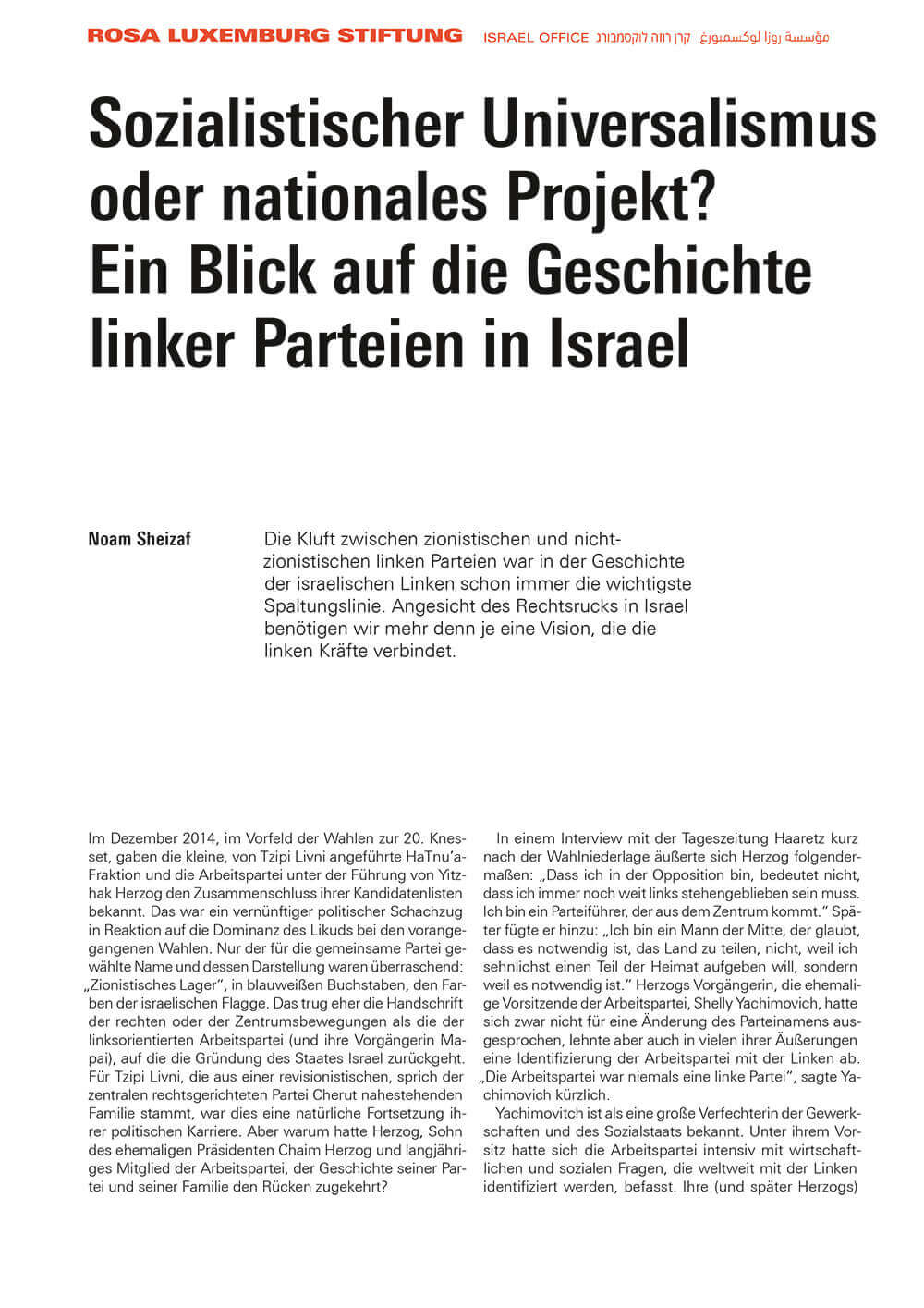 Alternative text missing