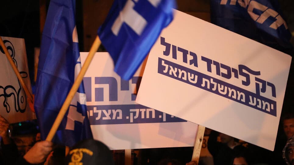 Alternative text missing