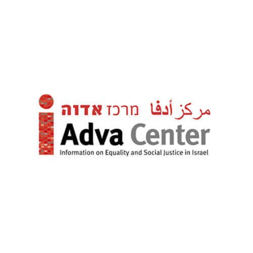 Signet des Büros der Rosa-Luxemburg-Stiftung in Tel Aviv