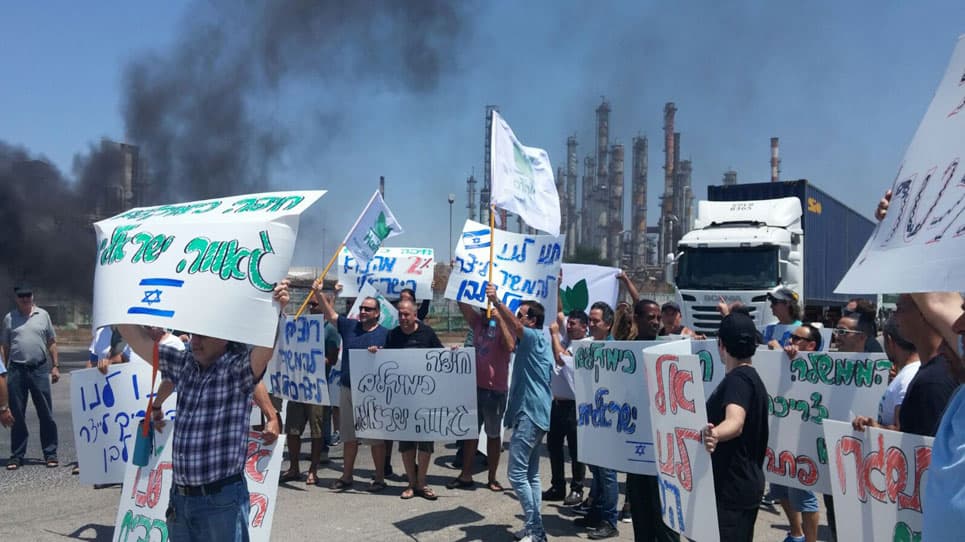 Alternative text missing