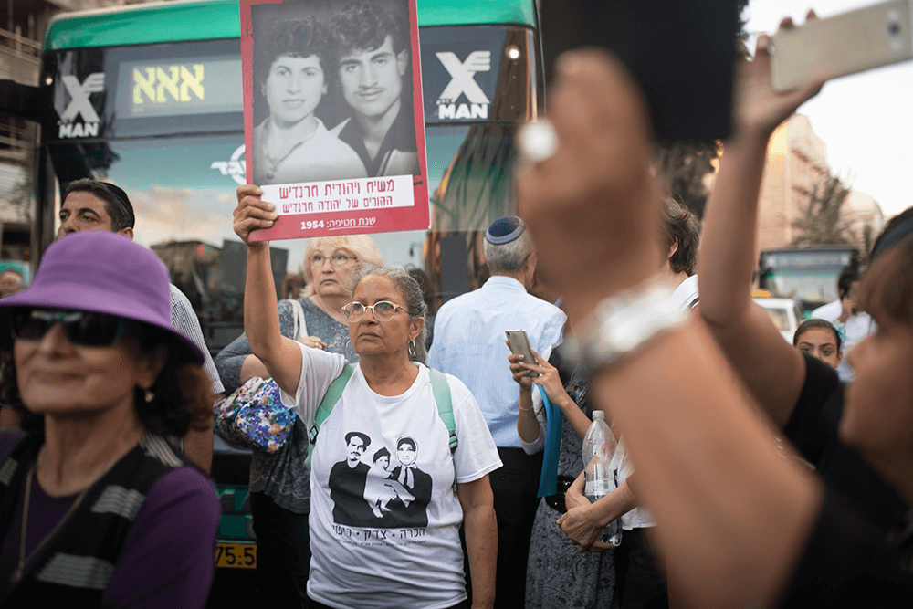 Alternative text missing