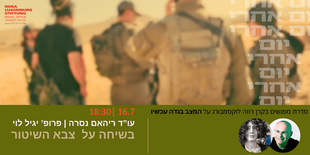 Alternative text missing