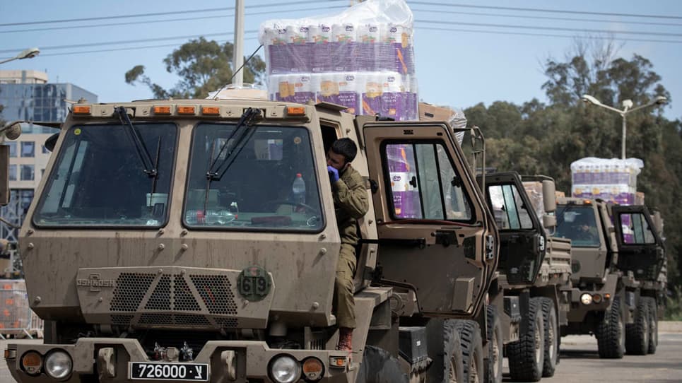 Alternative text missing