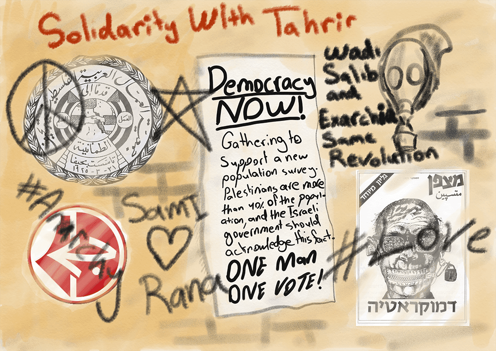 Alternative text missing