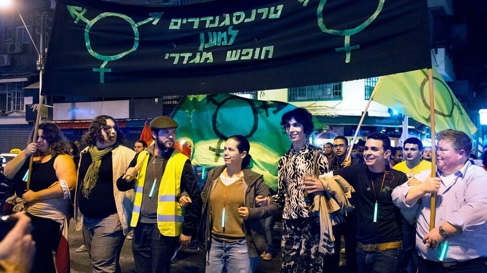 Alternative text missing