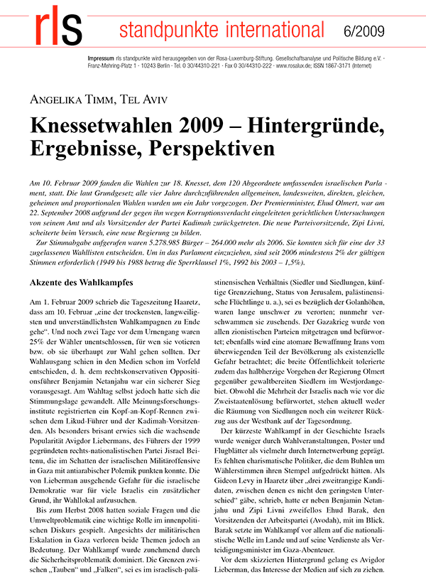 Alternative text missing