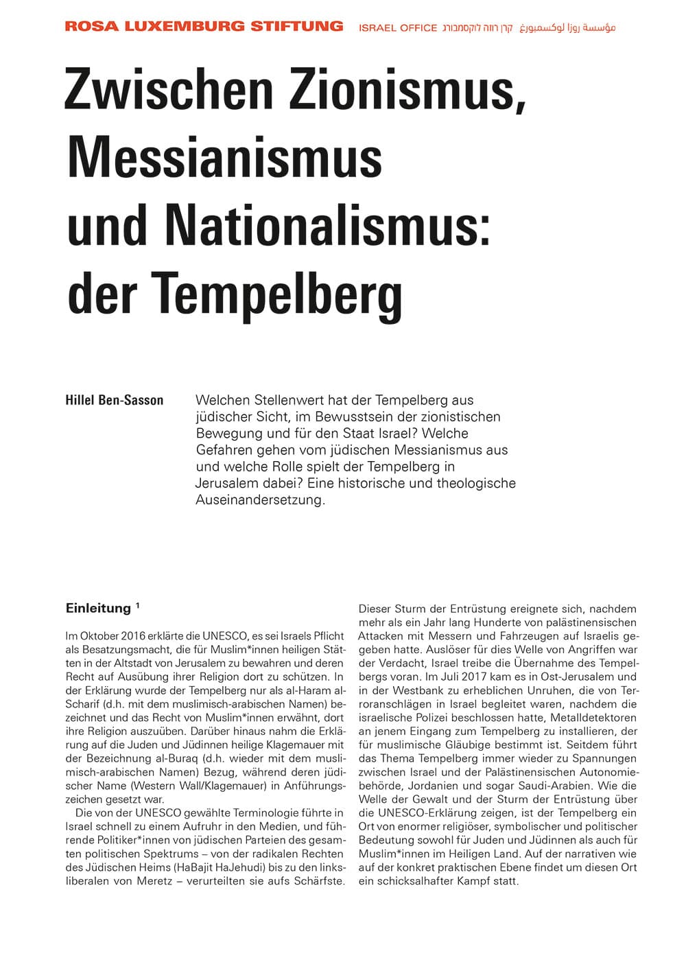 Alternative text missing