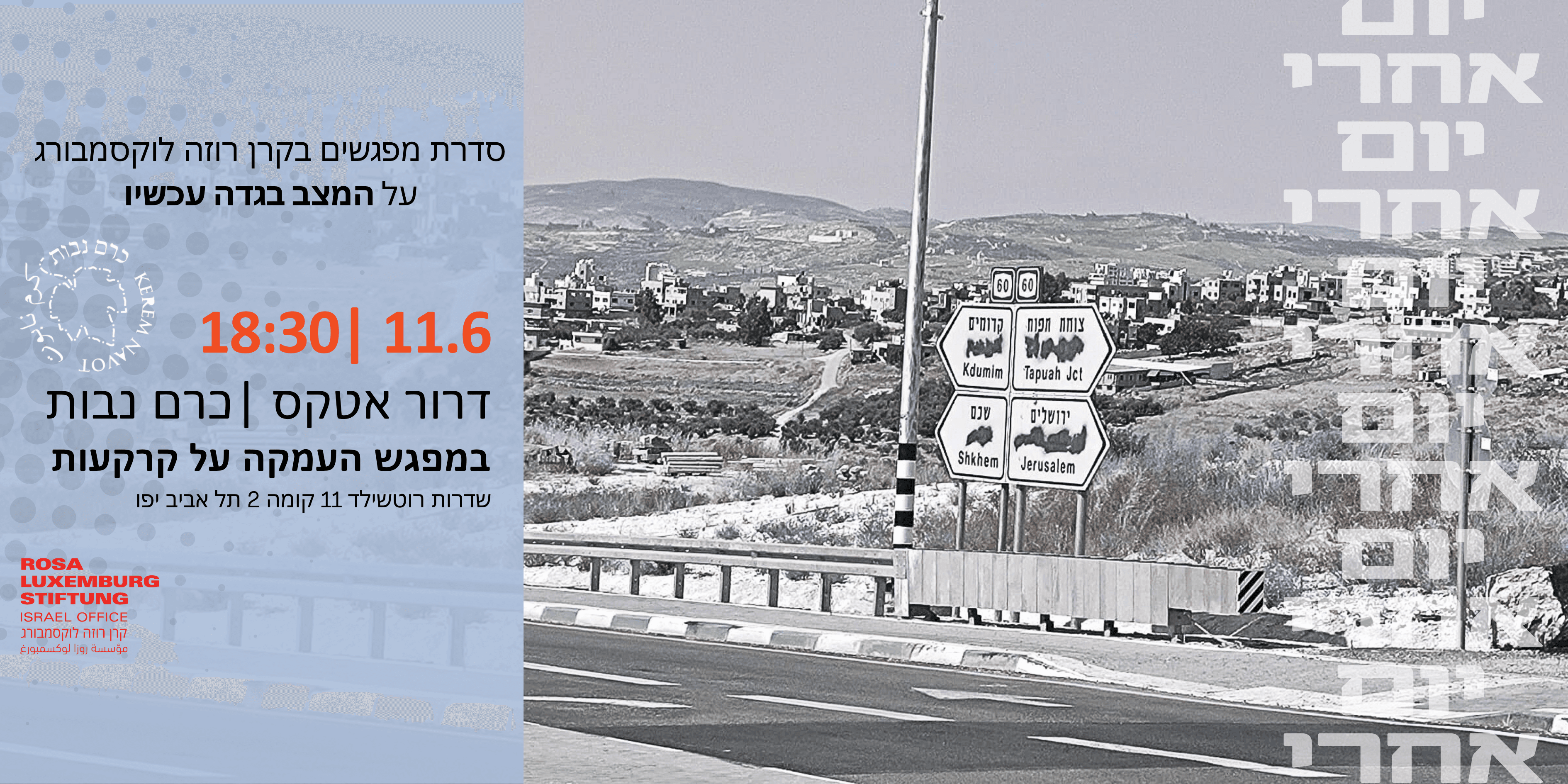 Alternative text missing