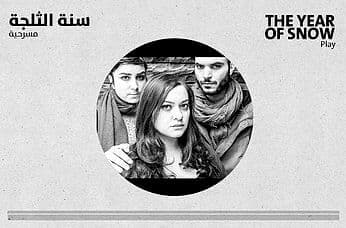 Alternative text missing