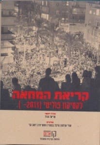 Alternative text missing