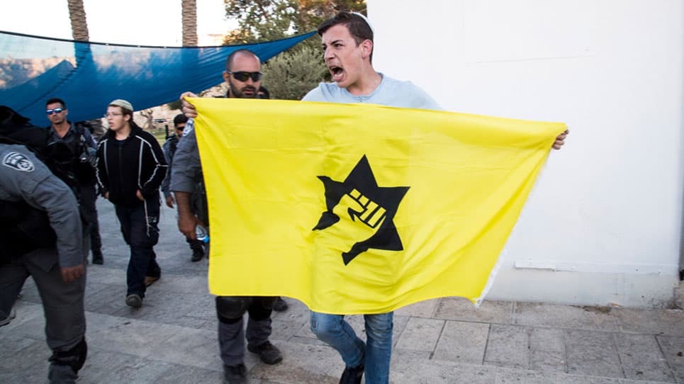 Alternative text missing