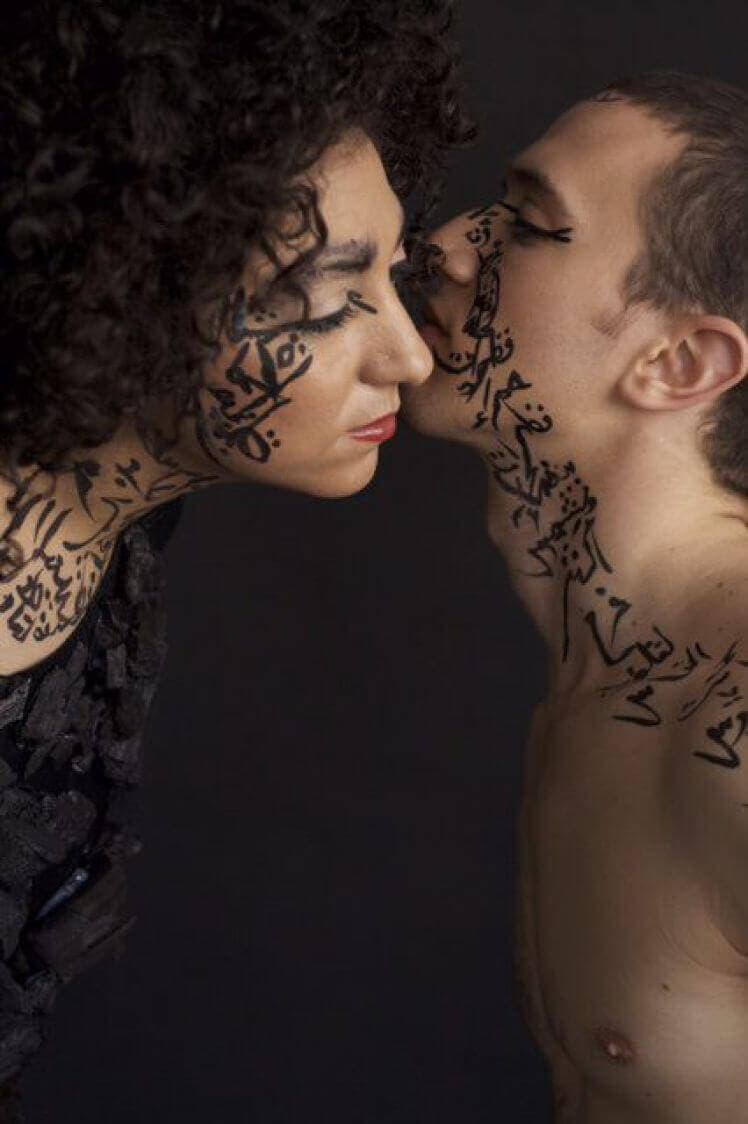 Alternative text missing