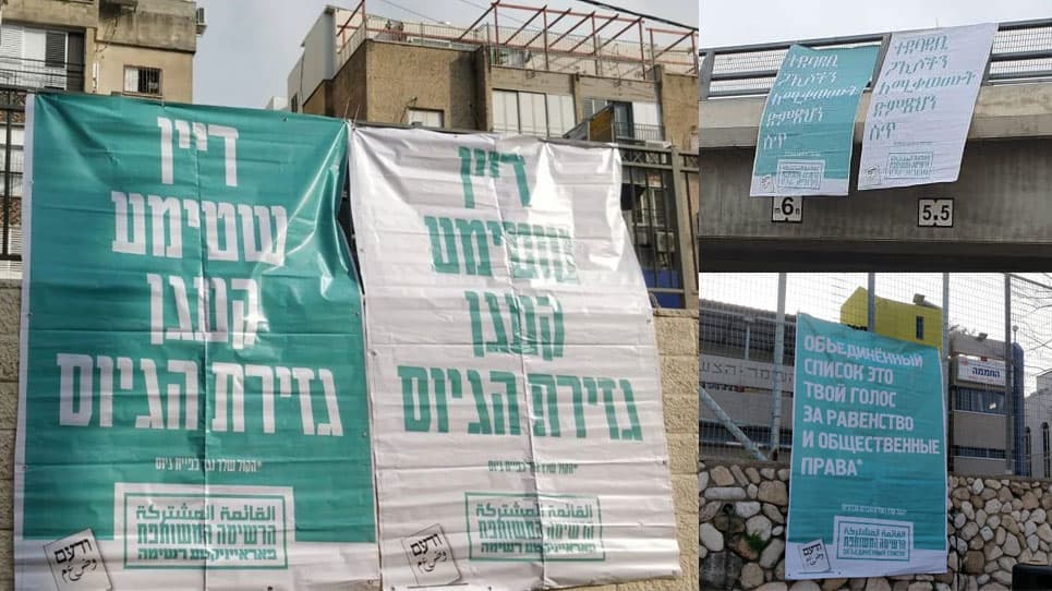 Alternative text missing