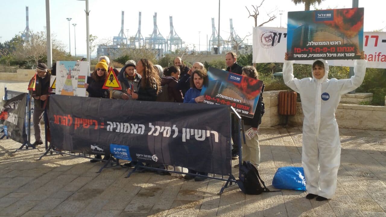 Alternative text missing