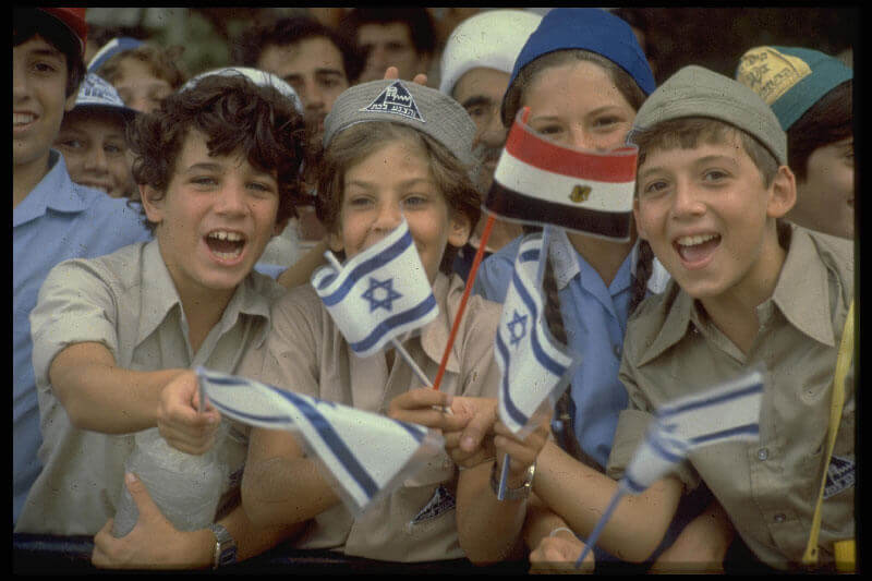  Beim Besuch des ägyptischen Staatspräsidenten Anwar al-Sadat 1979 in Haifa (Foto: GPO)