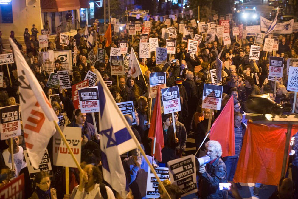  Protest gegen das "NGO-Gesetz" Tel Aviv, 2015. Foto: Activestills