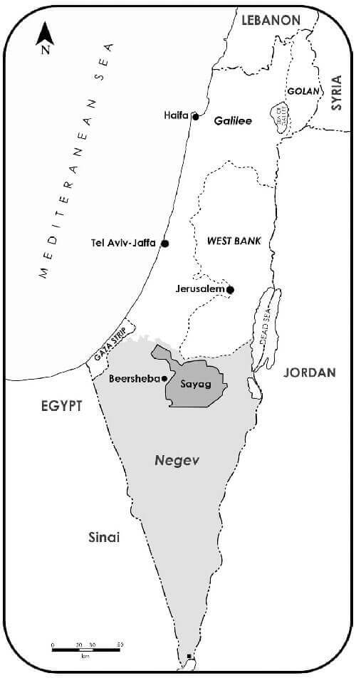  Das geschlossene Gebiet (Sajag oder Sijag [Sayag]), in dem die Beduinen seit Anfang der 1950er Jahre zwangsweise angesiedelt wurden 