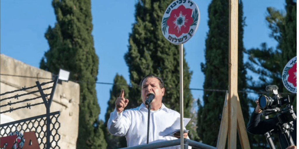 MK Ayman Odeh während einer arabisch-jüdischen Demostration gegen den Krieg und die Besatzung, organisiert von der Peace Partnership in Haifa, Juni 2025 Foto: Peace Partnership