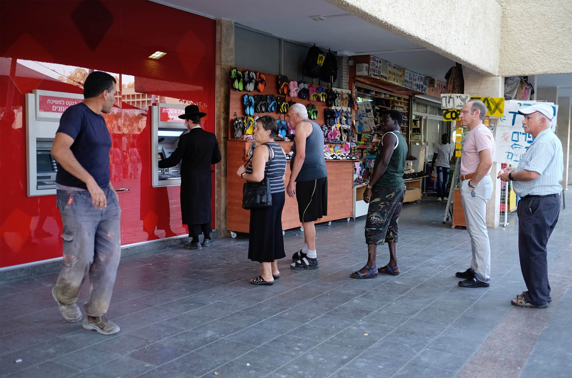  Die Stadt Arad im nordöstlichen Negev. Foto: Daniel Tchetchik<b class="textmedia__copyright"></b>