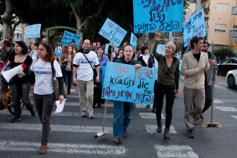  Demonstraion von Lehrer*innen, Tel Aviv, 2011. (Foto: Activestills)