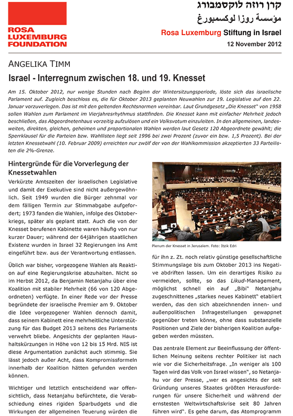 Vollständiger Artikel im PDF