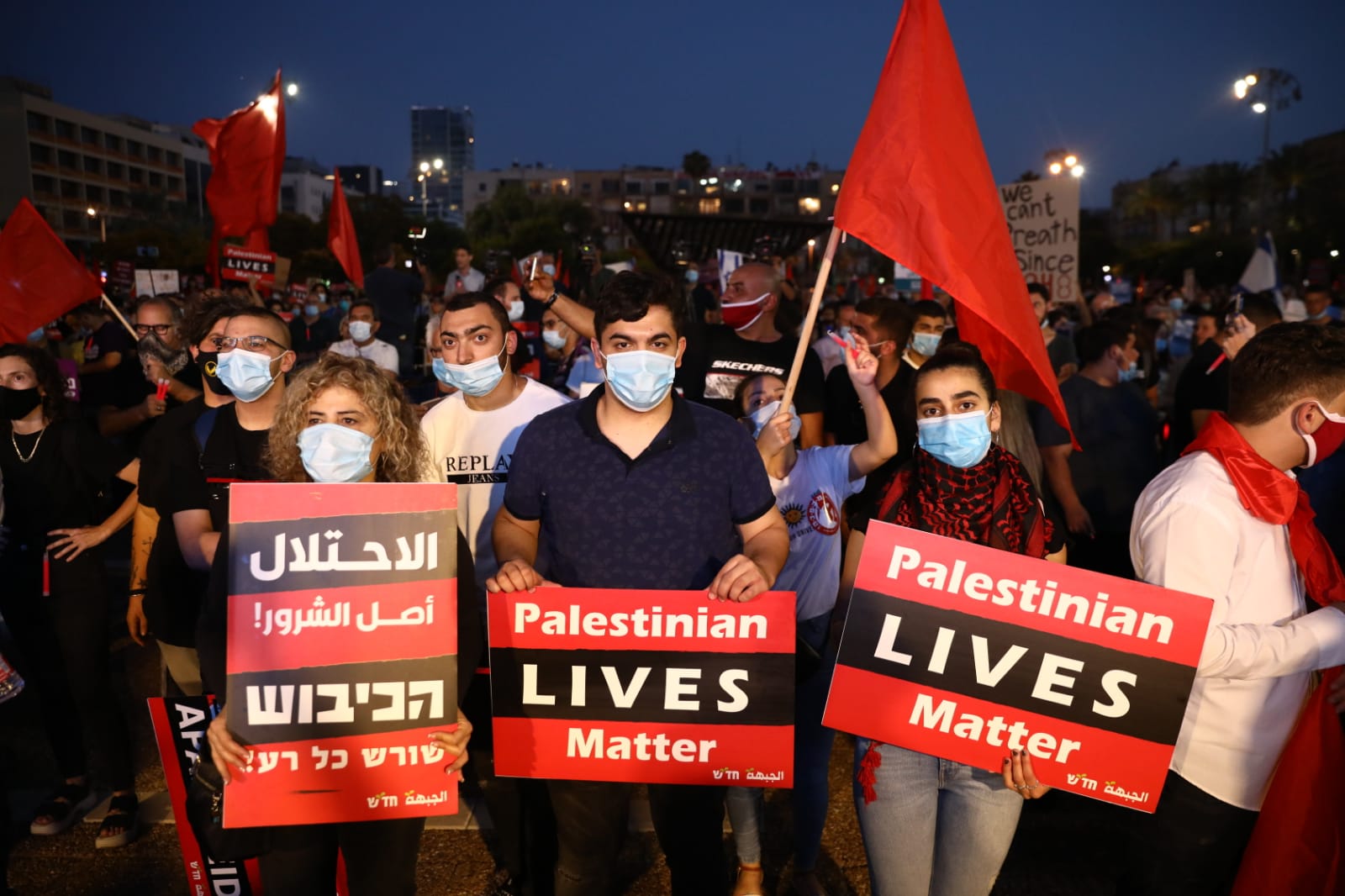  Tausende demonstrierten im Juni 2020 gegen die Annektionspläne der Regierung, Tel Aviv 2020. Foto: Activestills