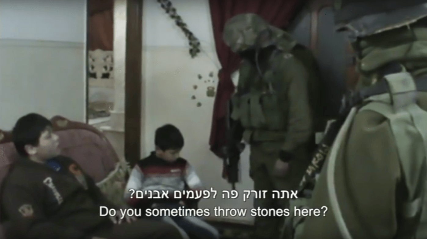  Screenshot von Mai Da’na's video (B'tselem Youtube-Kanal)