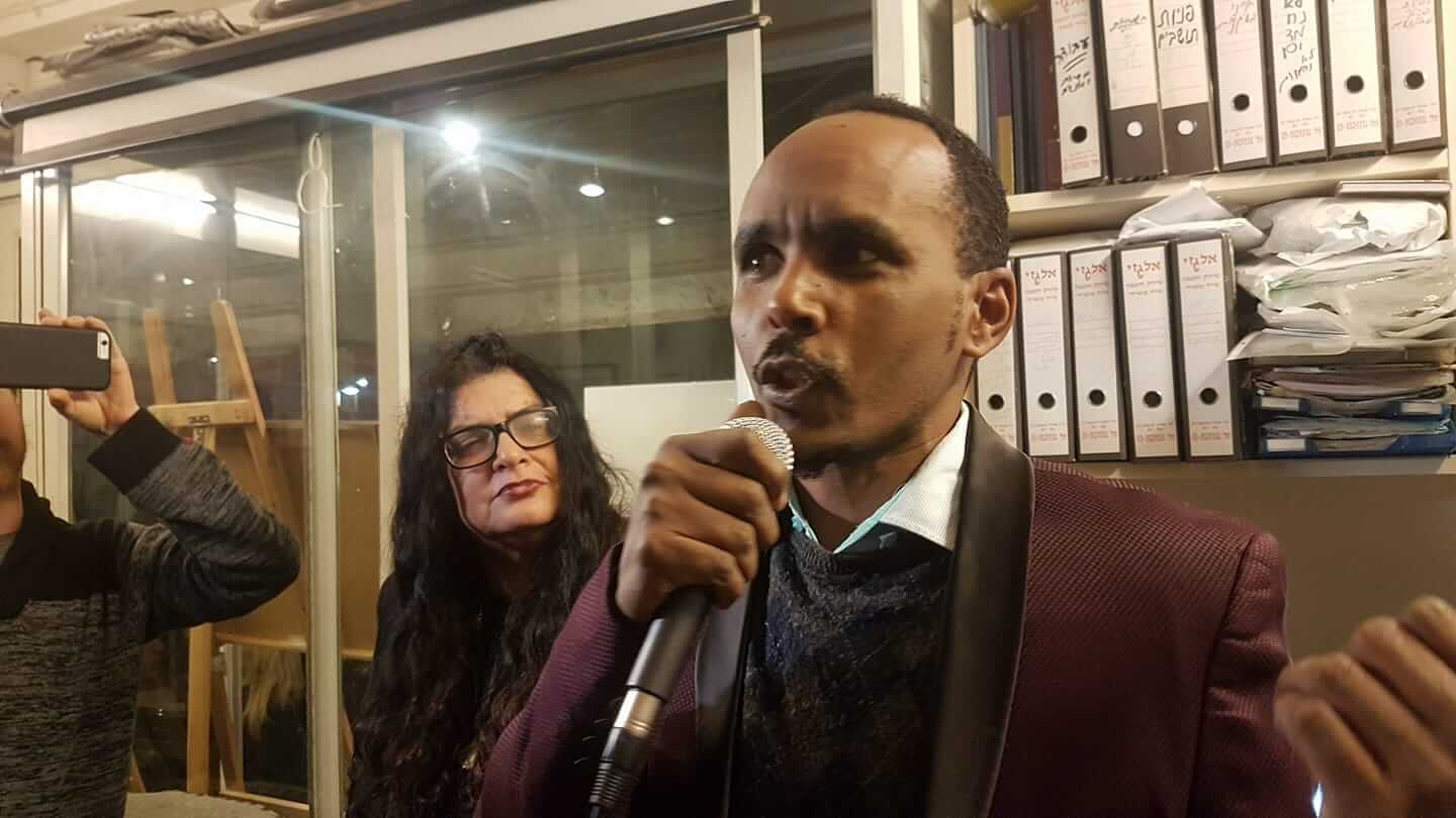  Veranstaltung bei Achoti