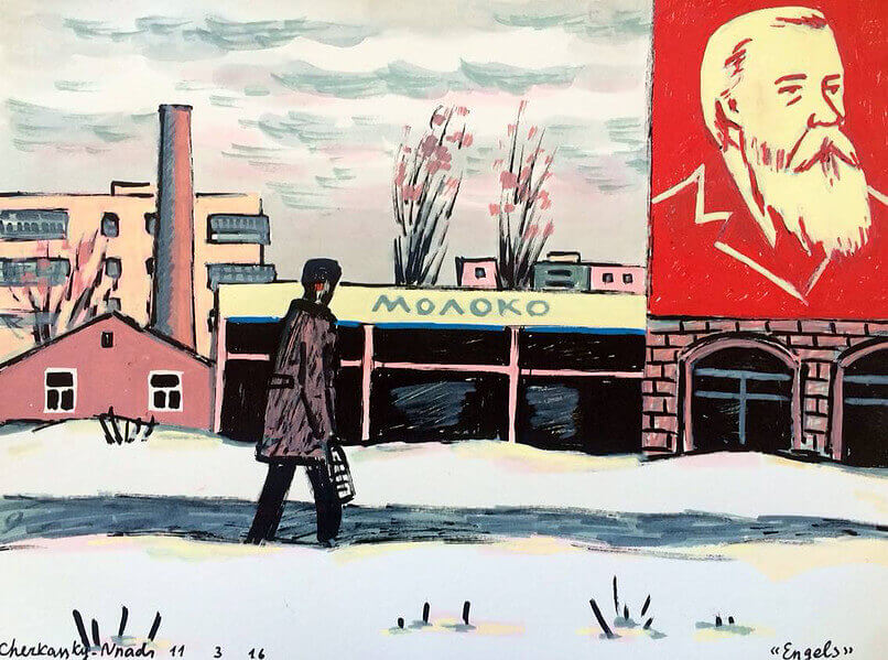  Back in the USSR,"Engels" , The New Barbizon Group