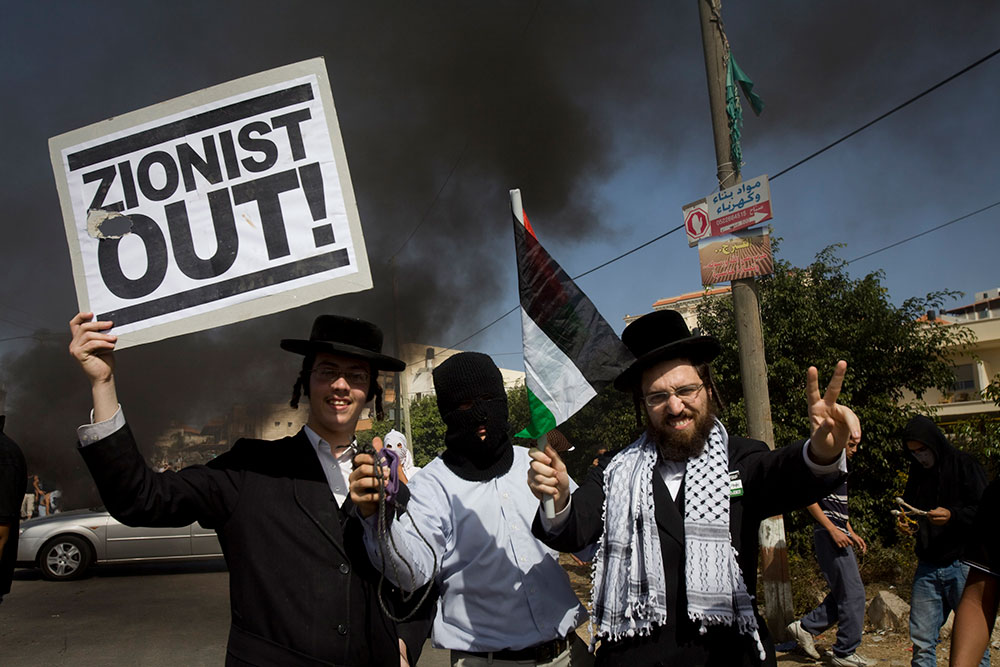  Ultraorthodoxe Demonstranten in der palästinensischen Stadt Umm el-Fahem im Norden Israels bei Protesten gegen einen Aufmarsch nationalistischer Juden, 2010. Foto: Activestills