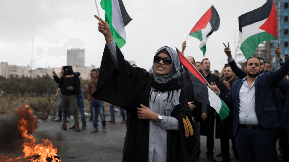  Protest in Ramallah, Dezember, 2017. Foto: Activestills